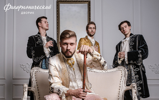 ШЕДЕВРЫ НЕОКЛАССИКИ. ОТ ЭЙНАУДИ И ЦИММЕРА ДО THREE STICKS
