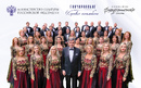 Фестиваль «Гончаровские хоровые ассамблеи» завершит легендарный хор «Мастера хорового пения»