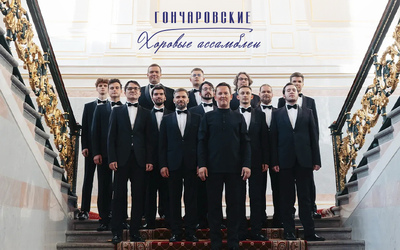ПЕСНИ ЗЕМЛИ
