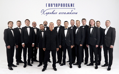 ПЕСНИ НАШЕЙ ЛЮБВИ