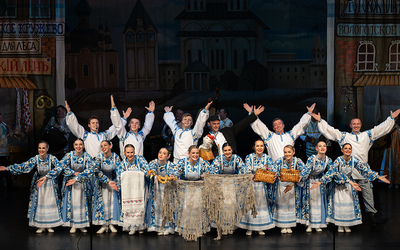 ВЫХОДИ, НАРОД, НА ВЕСЕЛЬИЦЕ!