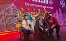 Ансамбль «Солнцеворот» участвовал в гала-концерте проекта «Родники.Истоки»